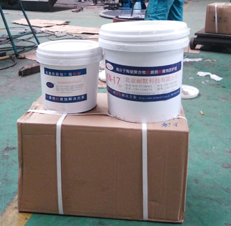 耐磨涂料 耐磨涂料