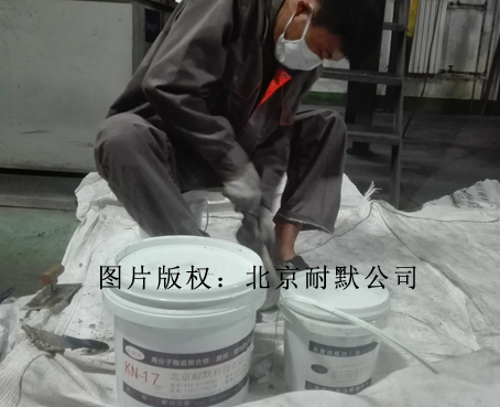 耐磨防腐涂料 耐磨防腐涂料