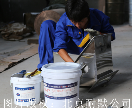 ��ĥ����Ϳ��ԭ���ρ���������