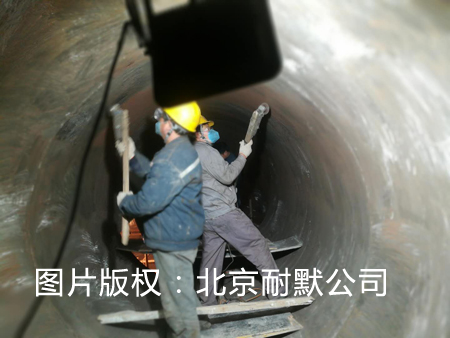 耐磨防腐涂料原料采用高分子陶瓷聚合物 耐磨防腐涂料原料采用高分子陶瓷聚合物