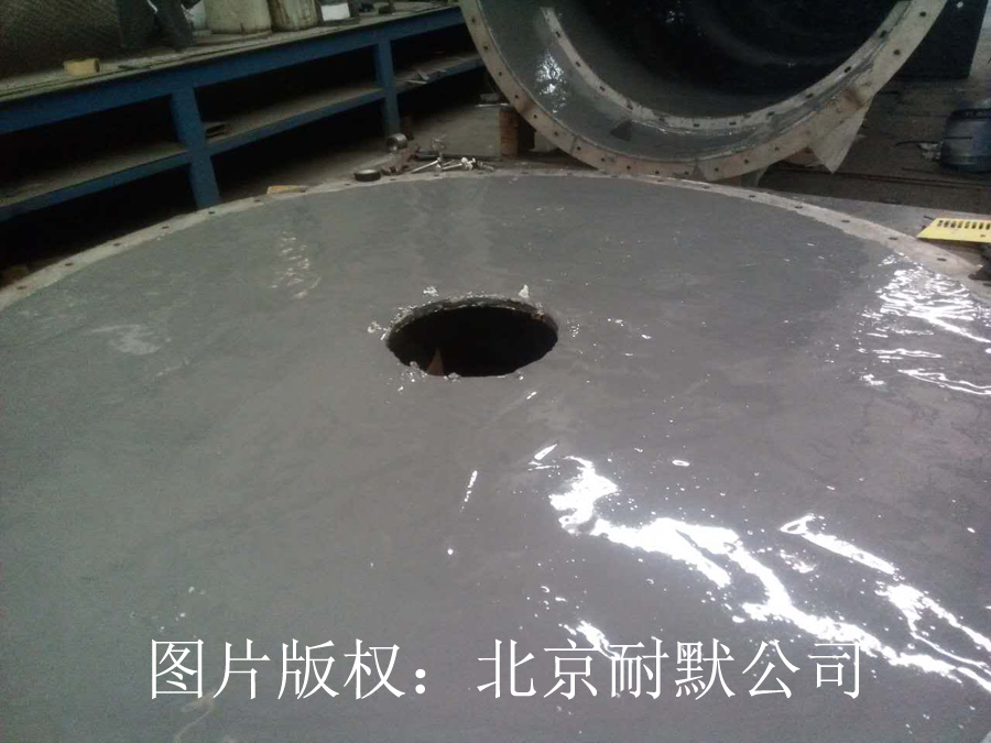 �����մ�Ϳ��KNM17�к������N�����մɷ�