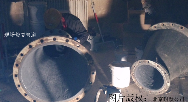 耐磨陶瓷涂料用于管道內防腐效果不錯 耐磨陶瓷涂料用于管道內防腐效果不錯